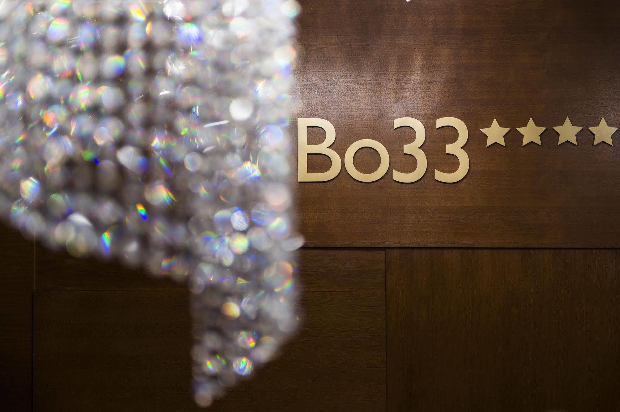 Bo33 Hotel Family & Suites Budapest Interior foto